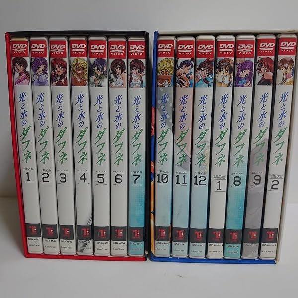 Amazon.co.jp: 光と水のダフネ 全12巻セット [マーケットプレイス DVD